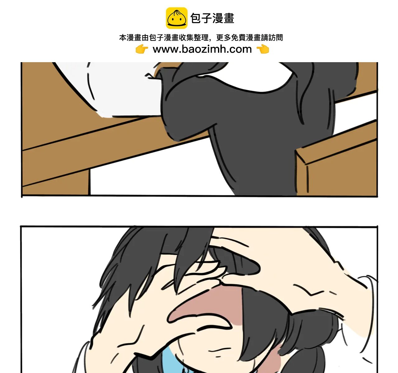 番外01