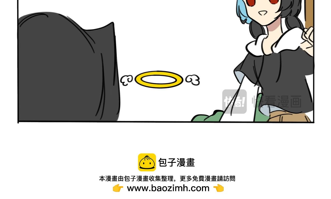 20.兄妹哪有隔夜仇啊