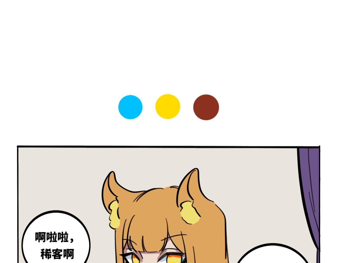 21.阿婆还是姐姐？