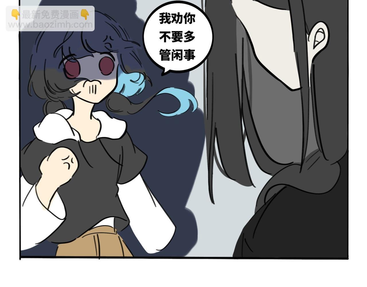 21.阿婆还是姐姐？