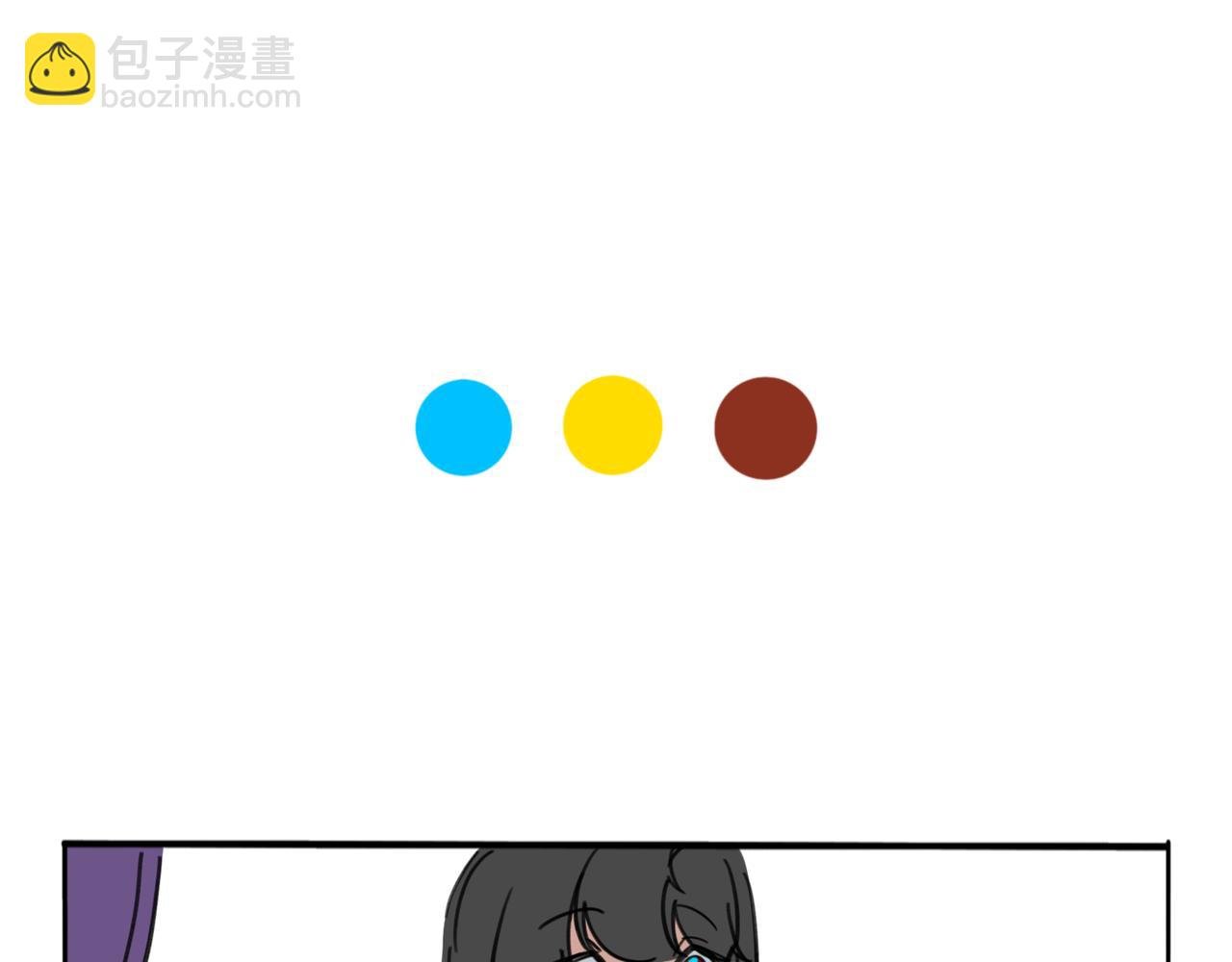 21.阿婆还是姐姐？