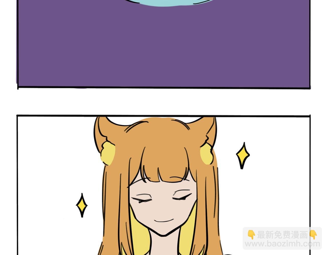 21.阿婆还是姐姐？