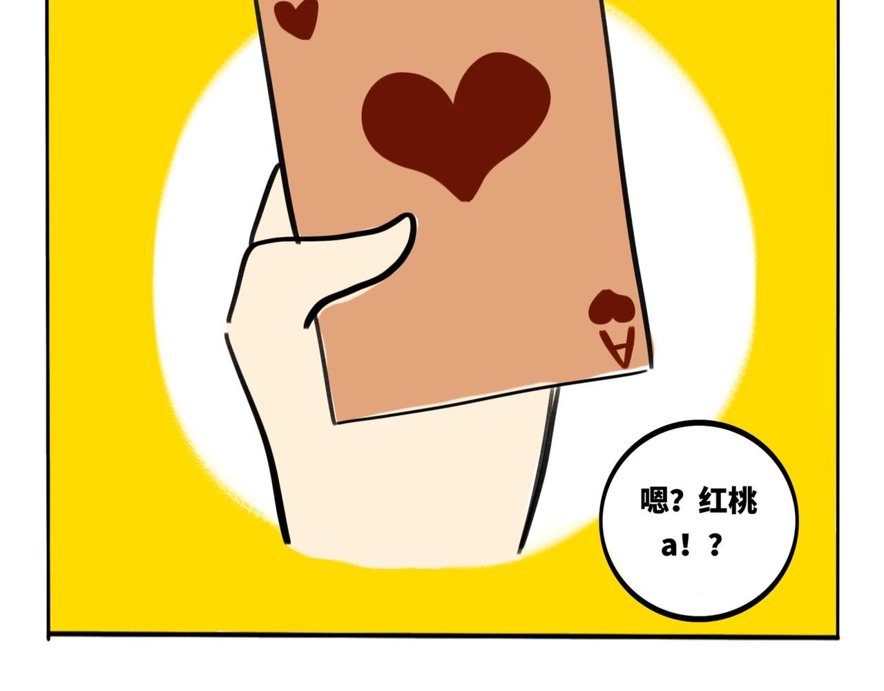 21.阿婆还是姐姐？