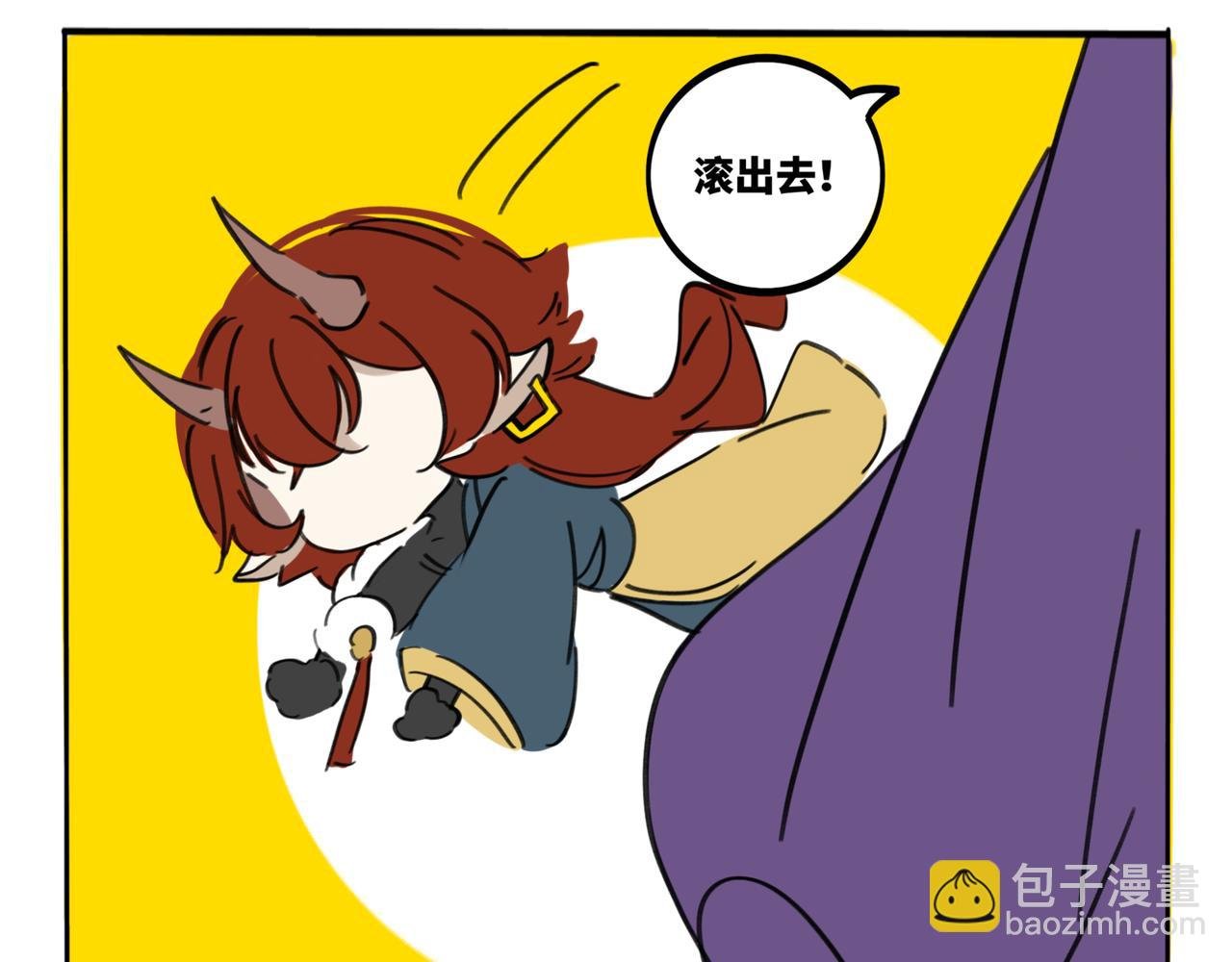 21.阿婆还是姐姐？