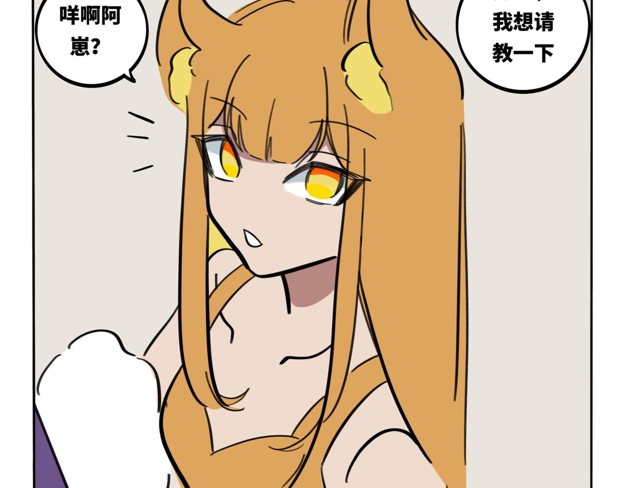 22.莫非是大冒险？！