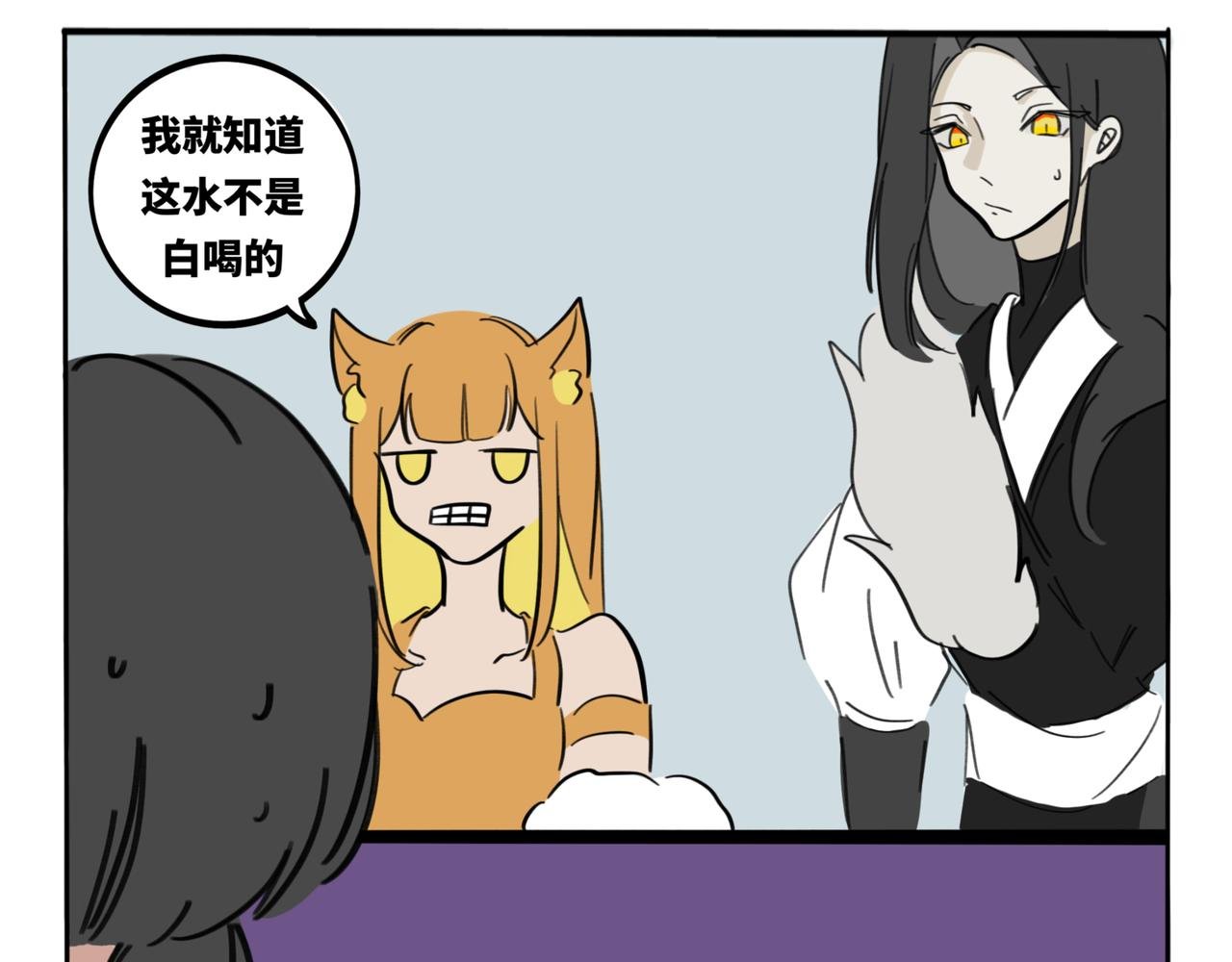 22.莫非是大冒险？！