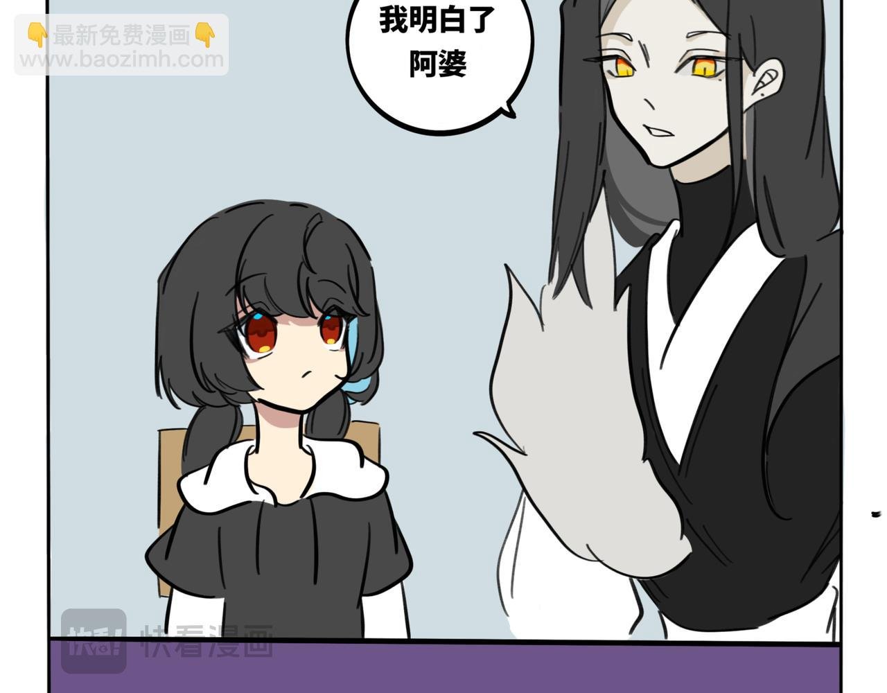 22.莫非是大冒险？！