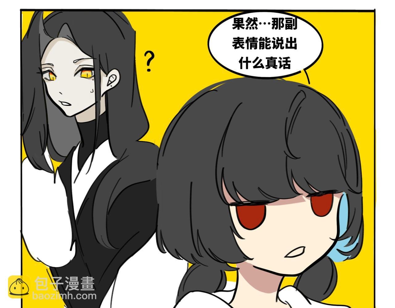 22.莫非是大冒险？！