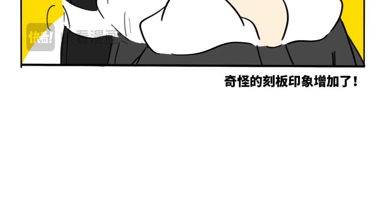 22.莫非是大冒险？！