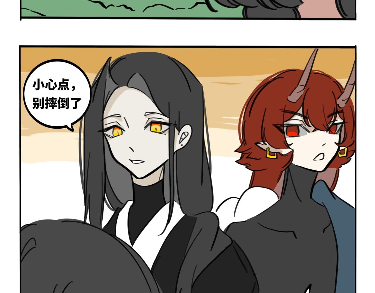 22.莫非是大冒险？！