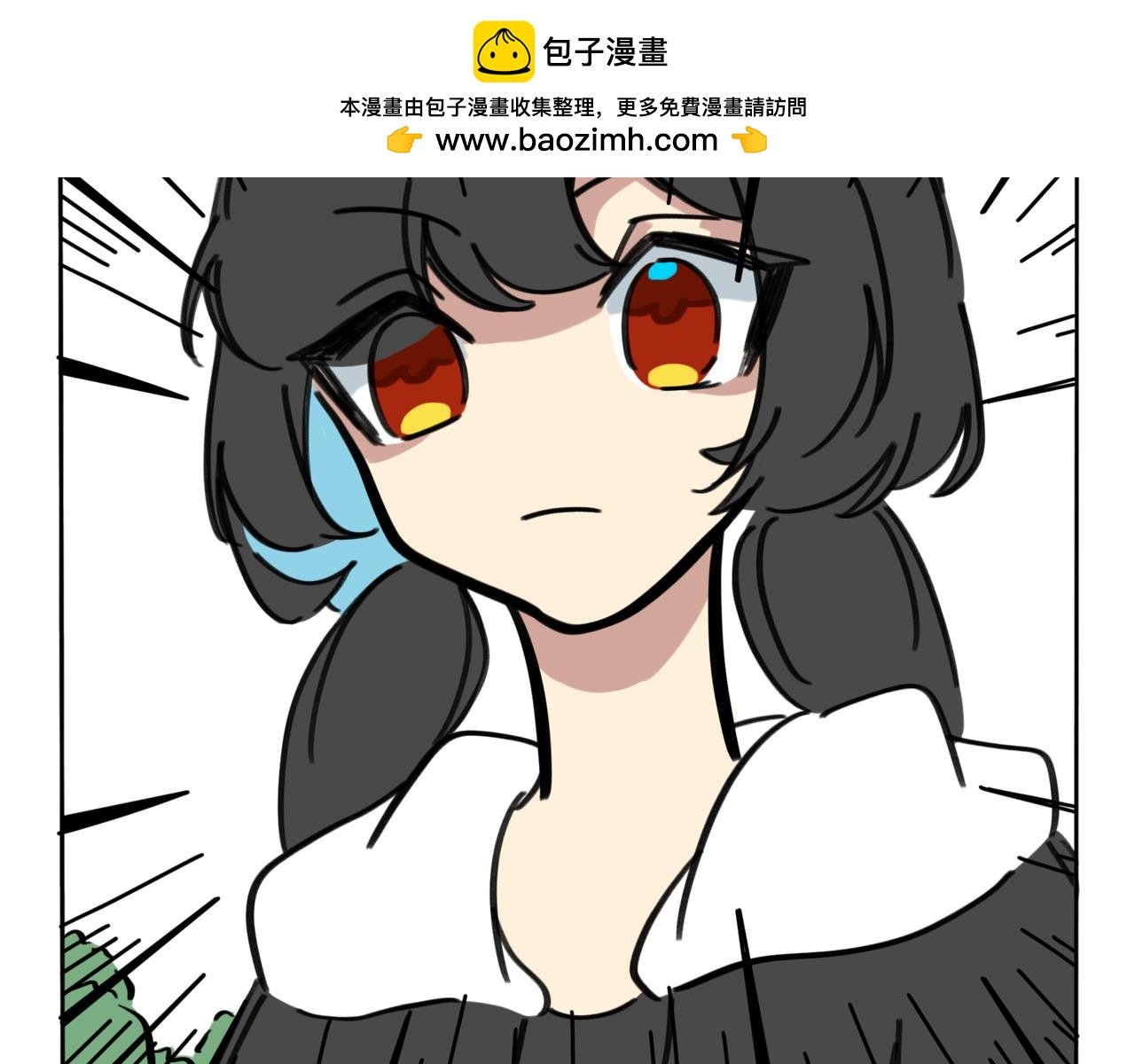 23.碰到漂亮姐姐要喊什么？！