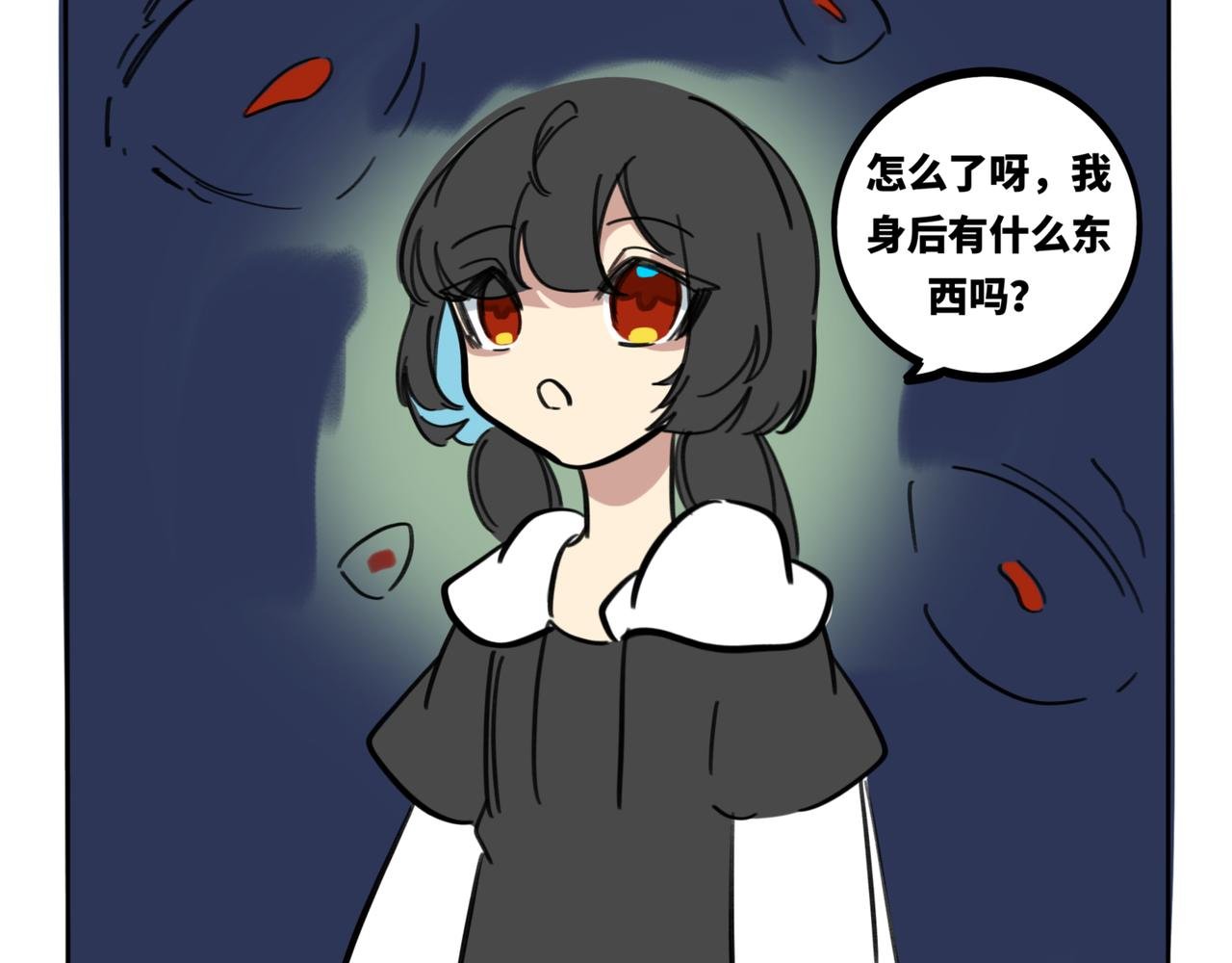23.碰到漂亮姐姐要喊什么？！