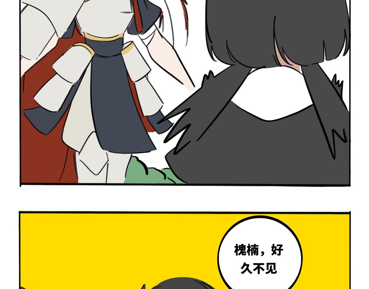 24.差点以为要换分区