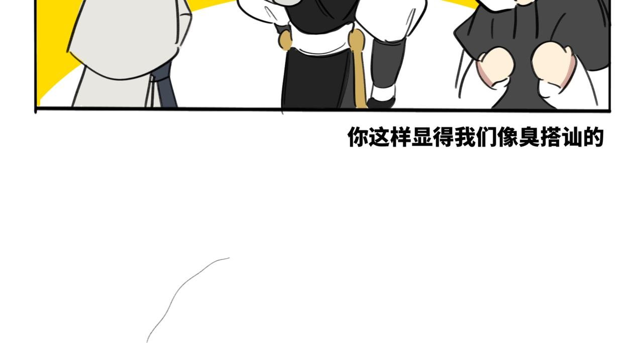 24.差点以为要换分区