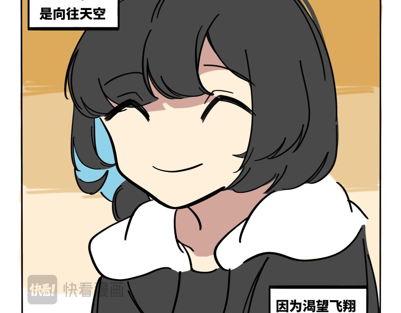 24.差点以为要换分区