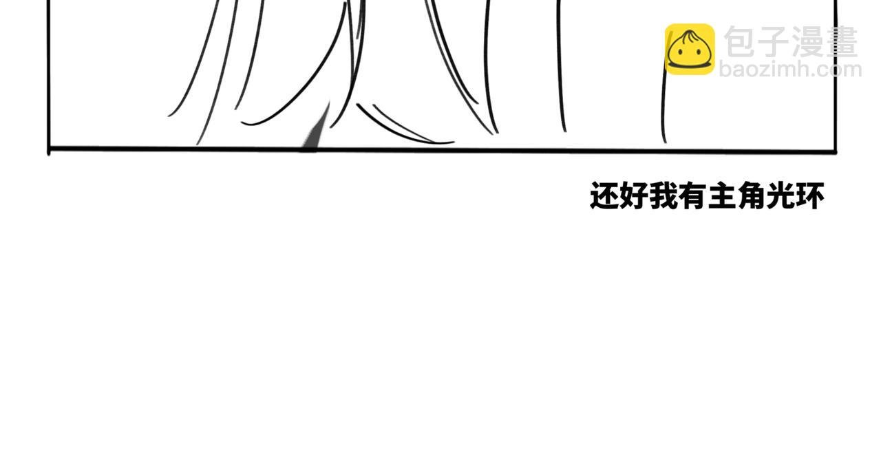 24.差点以为要换分区