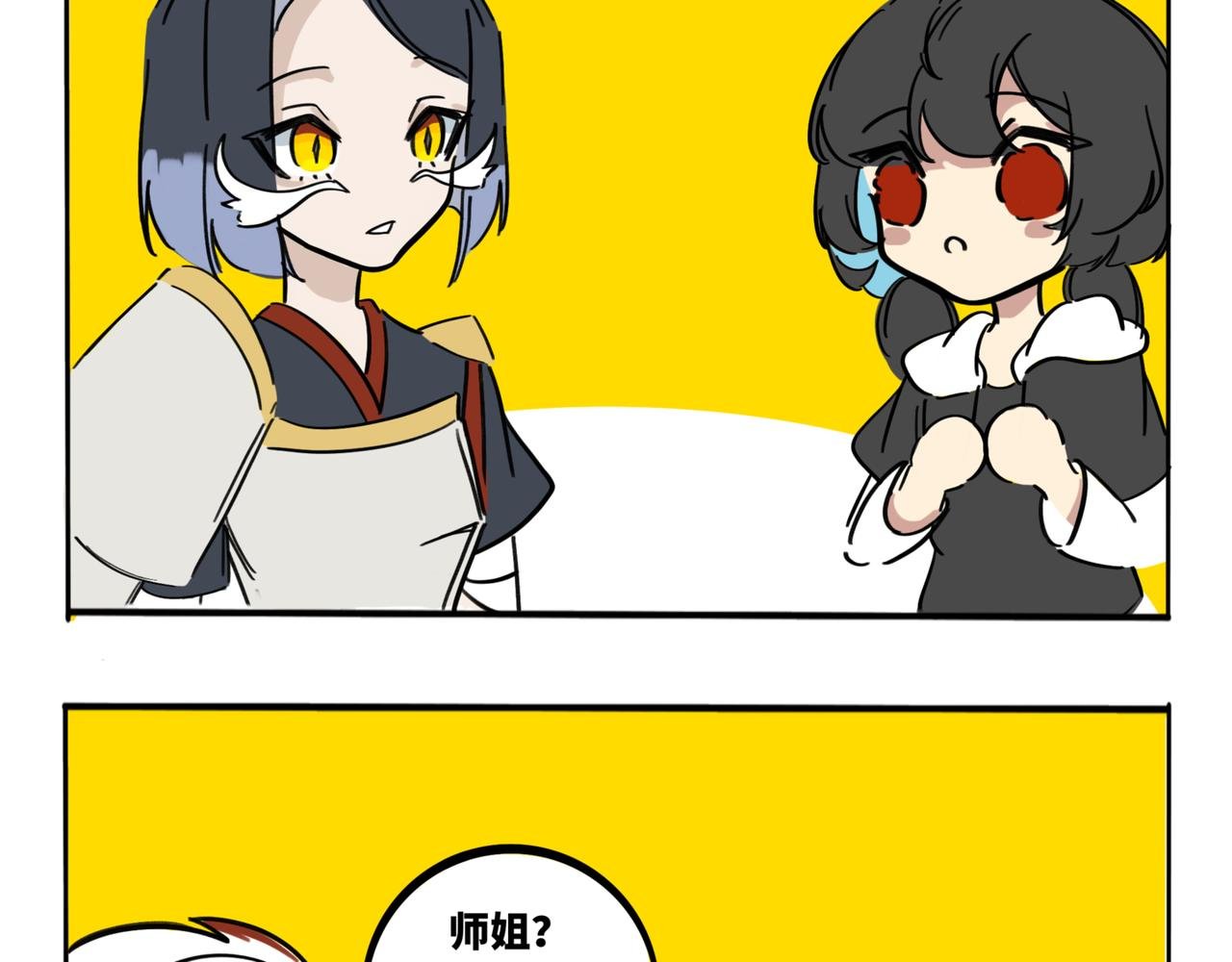 24.差点以为要换分区