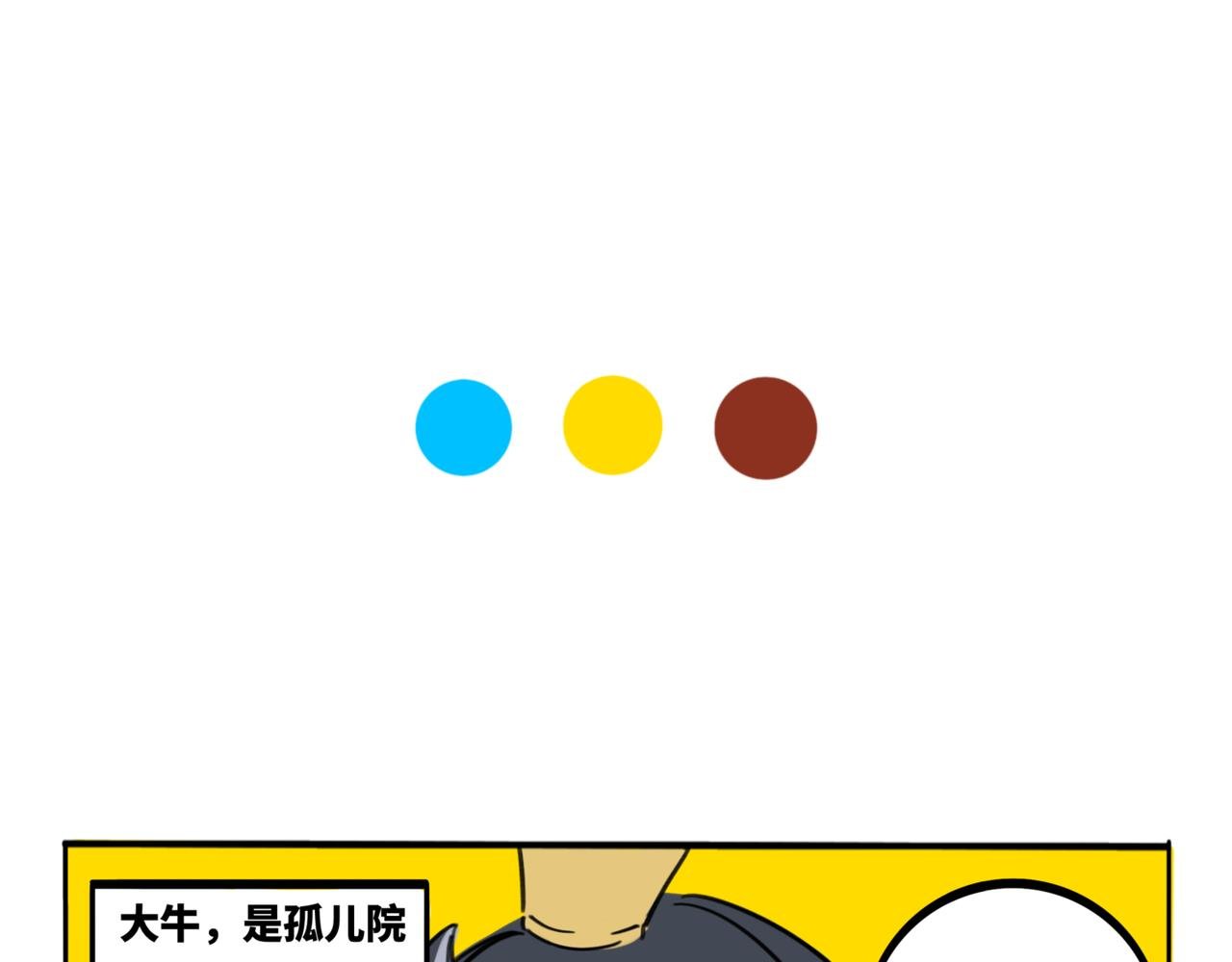 25.弟弟