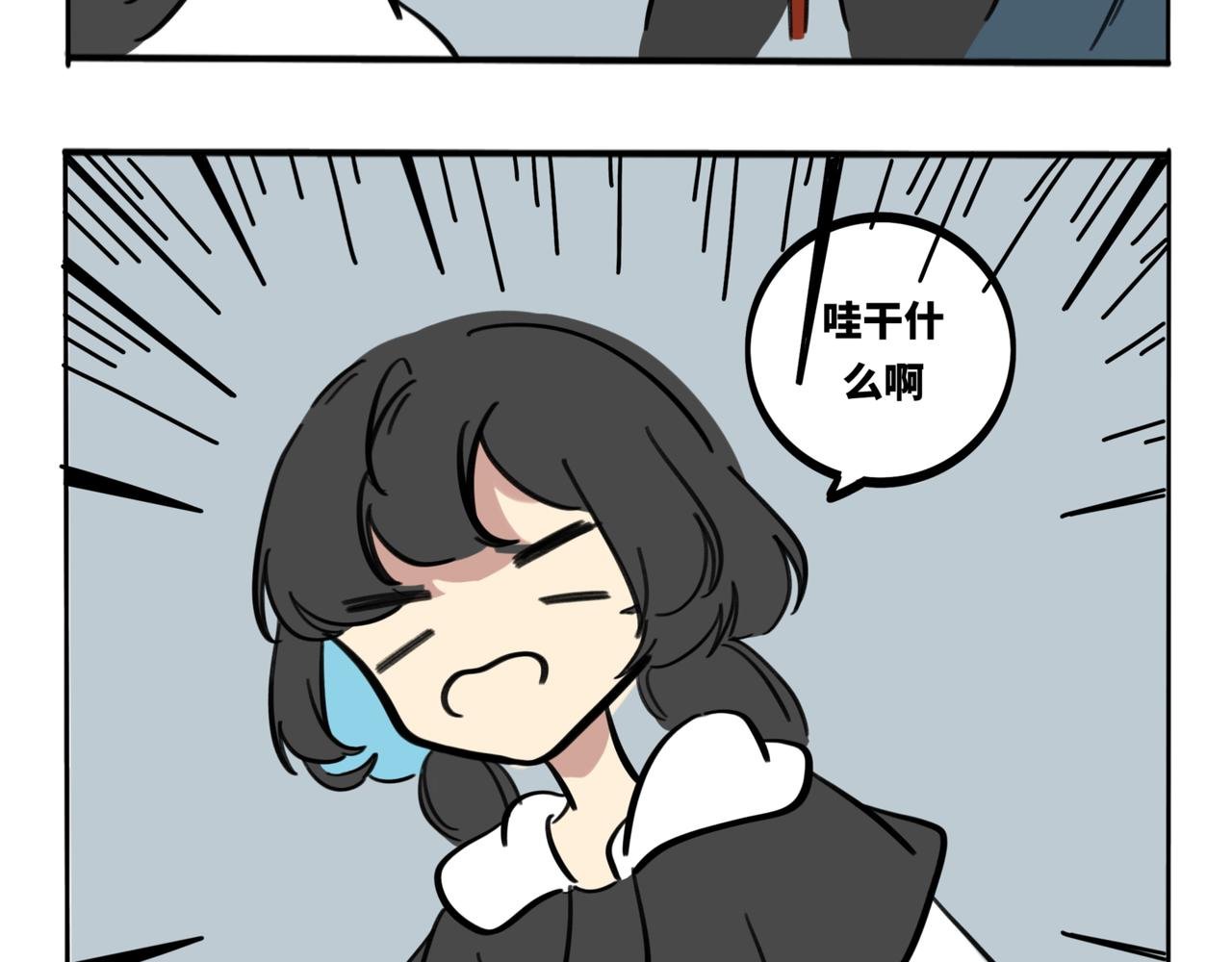 25.弟弟