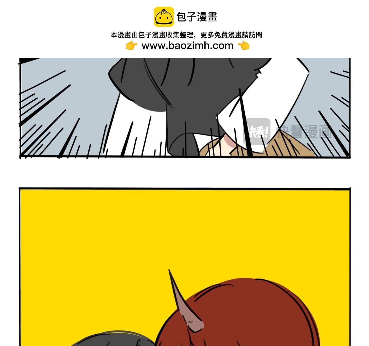 25.弟弟