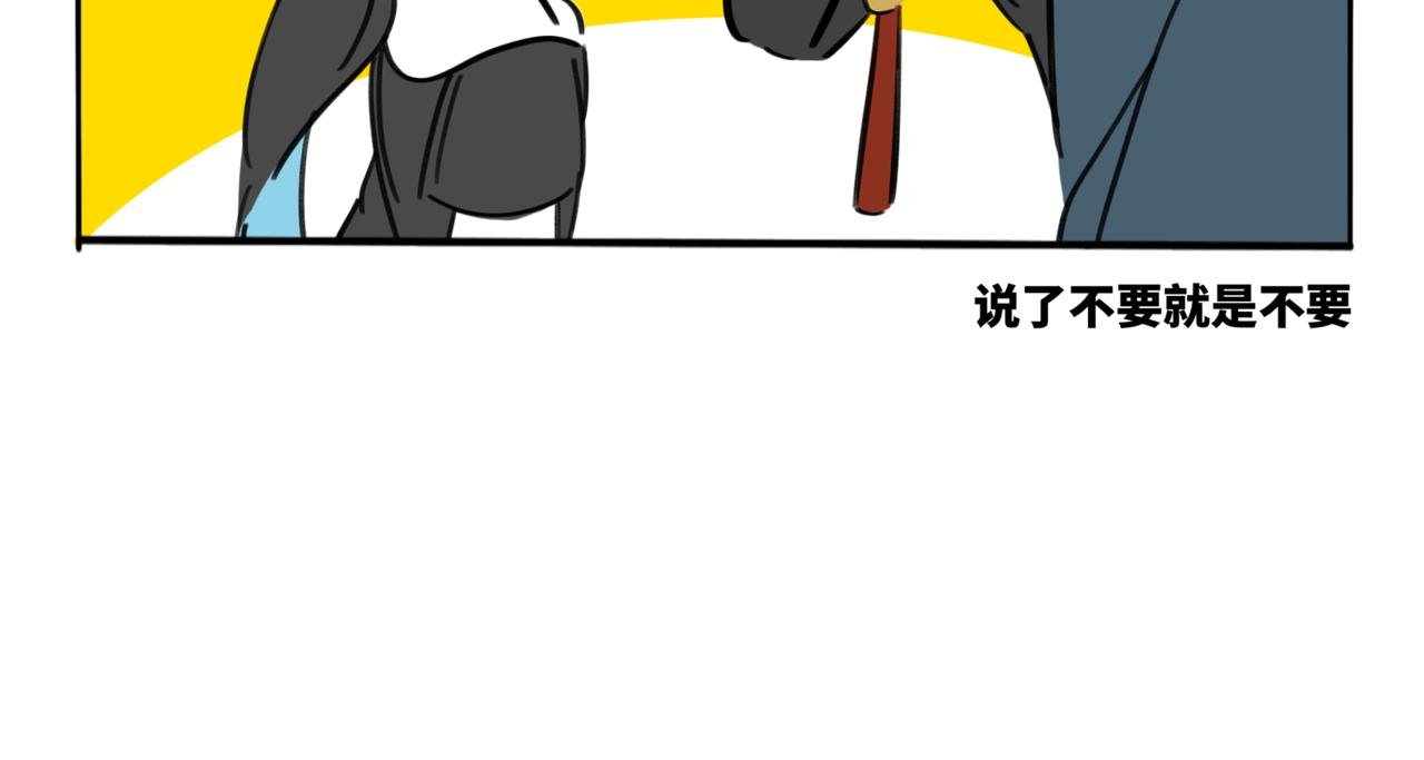 25.弟弟