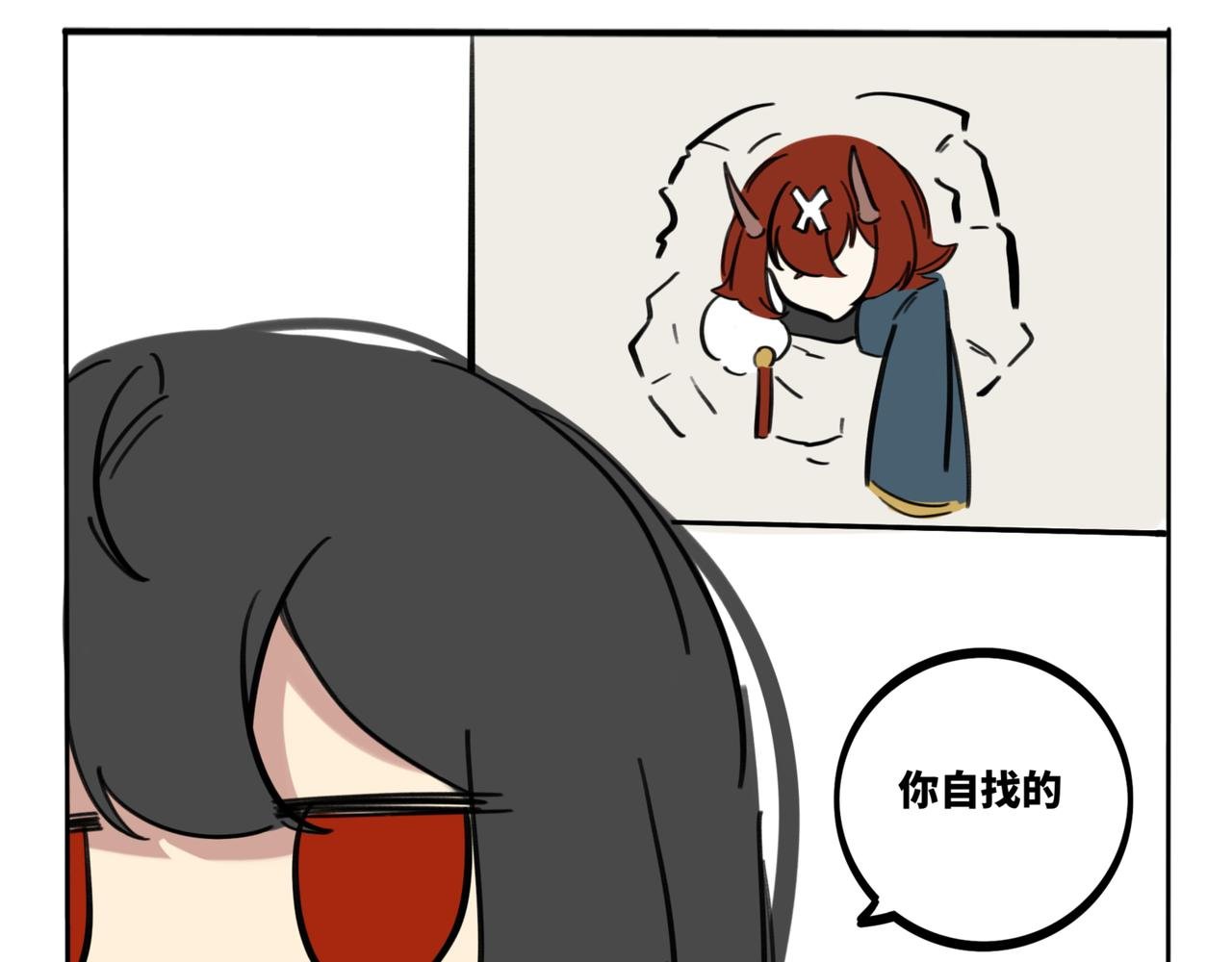 25.弟弟