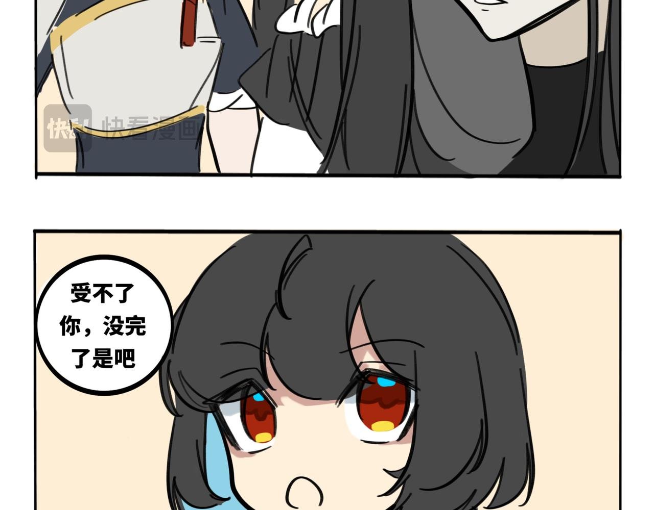 25.弟弟