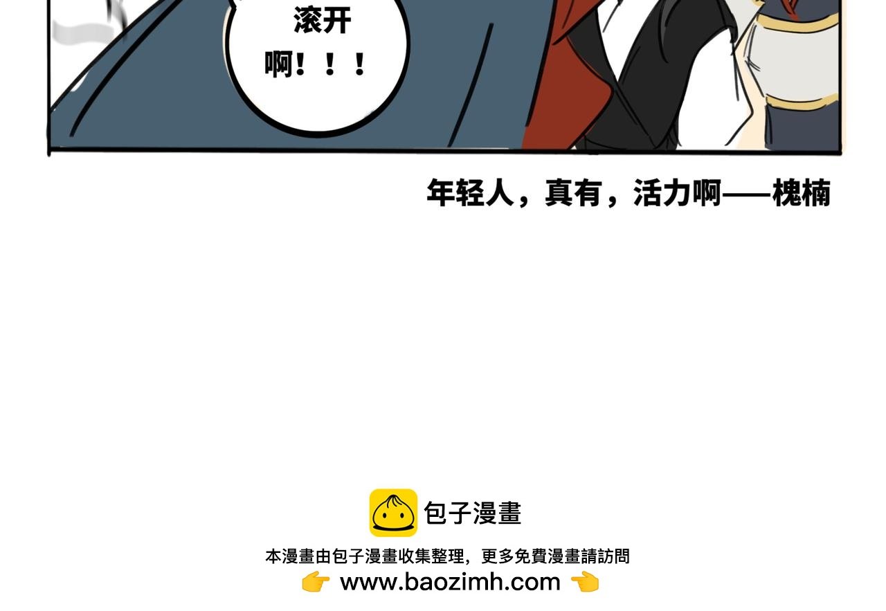 25.弟弟