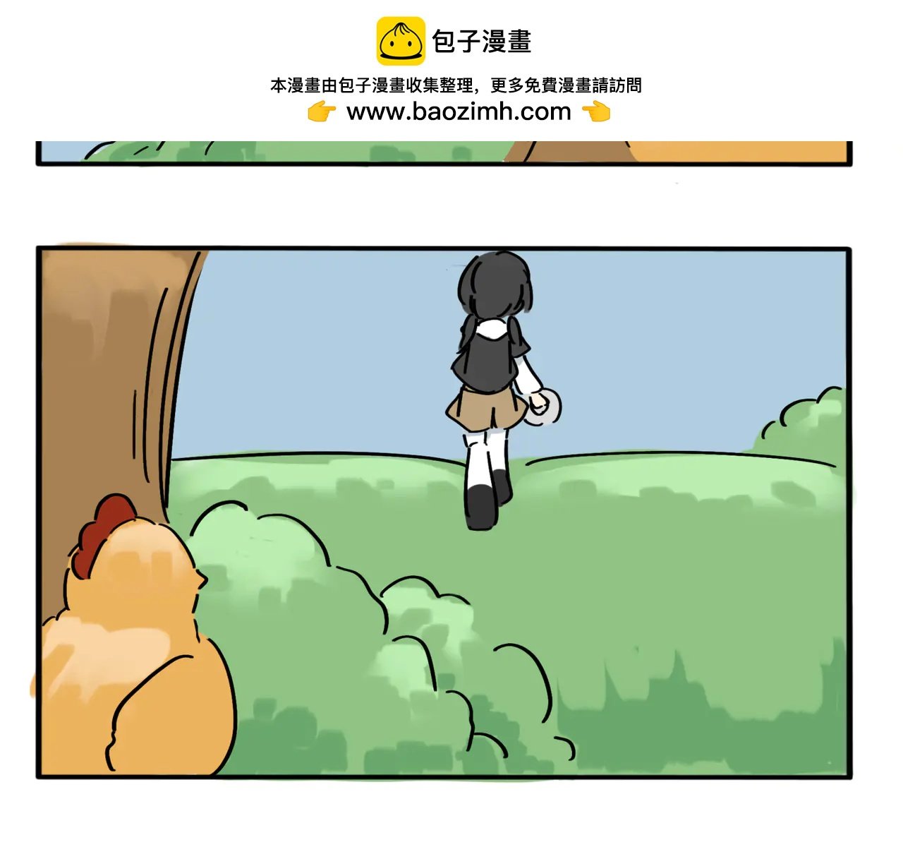 02.禁止人身攻鸡！