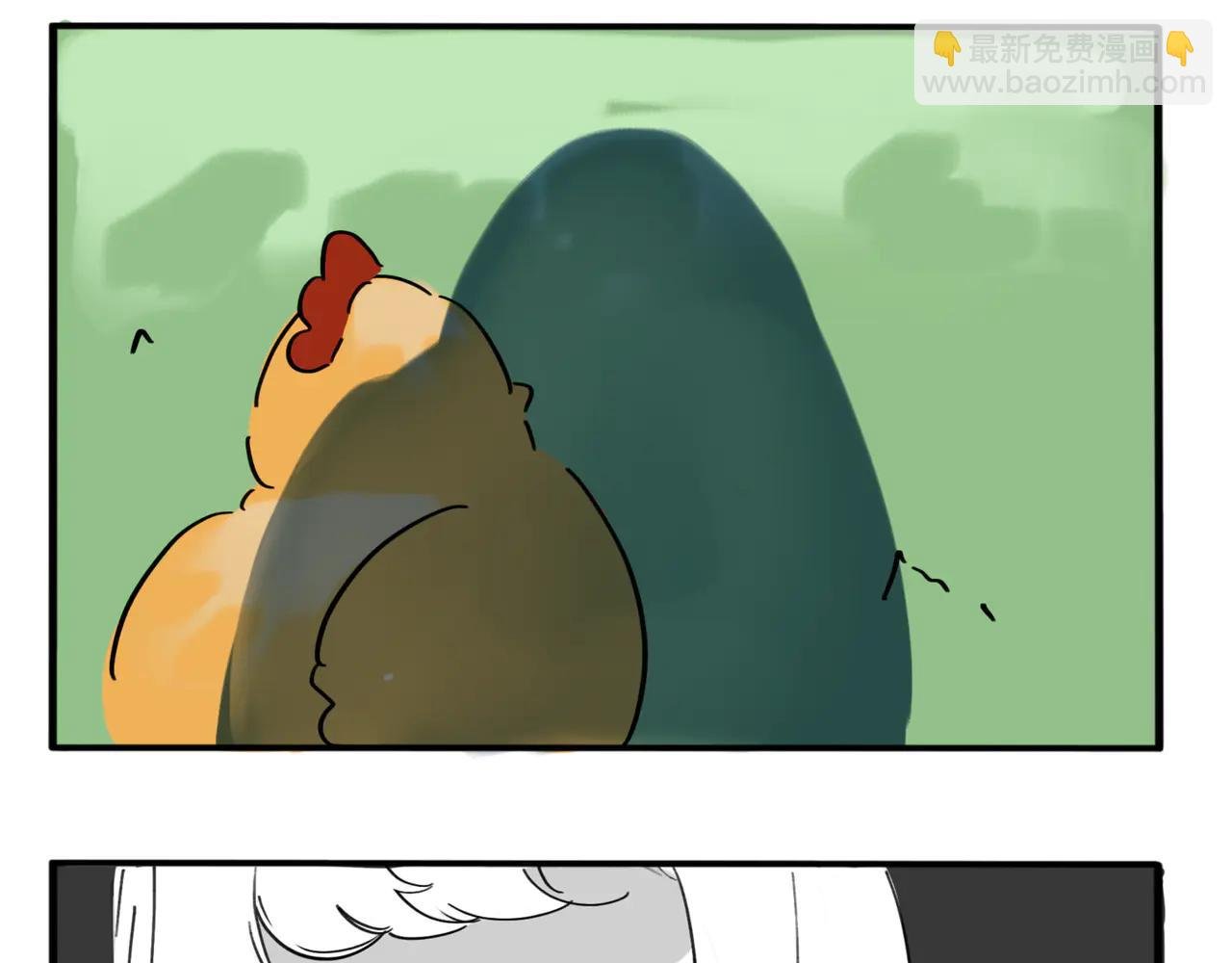 02.禁止人身攻鸡！