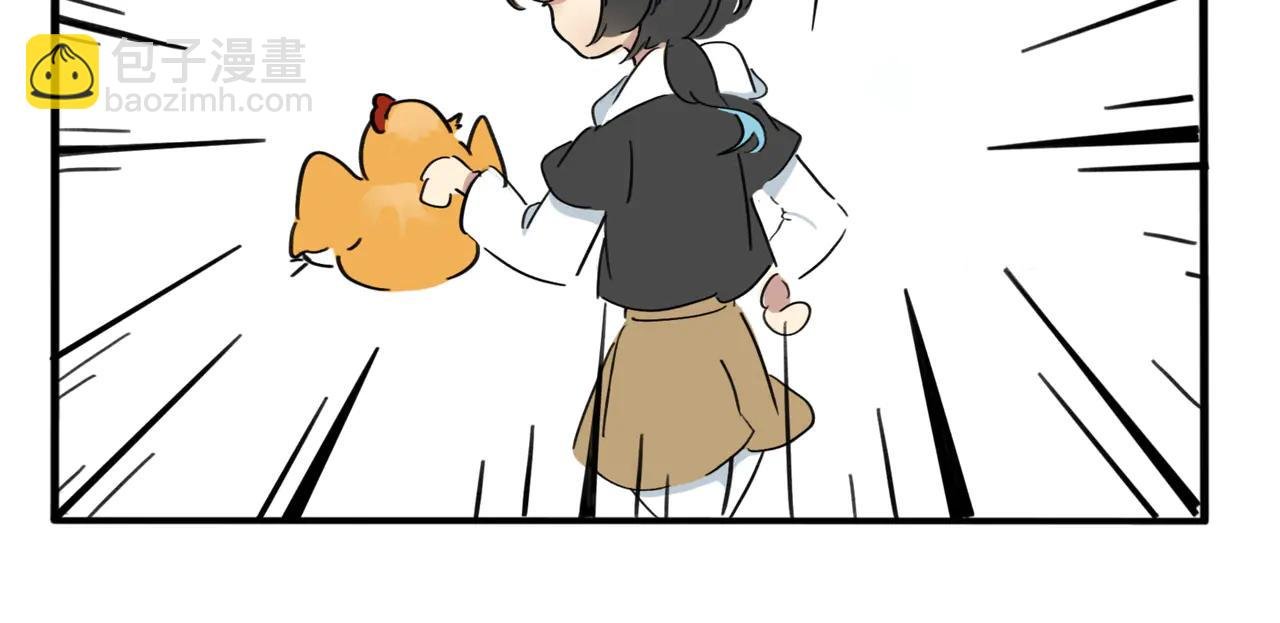 02.禁止人身攻鸡！
