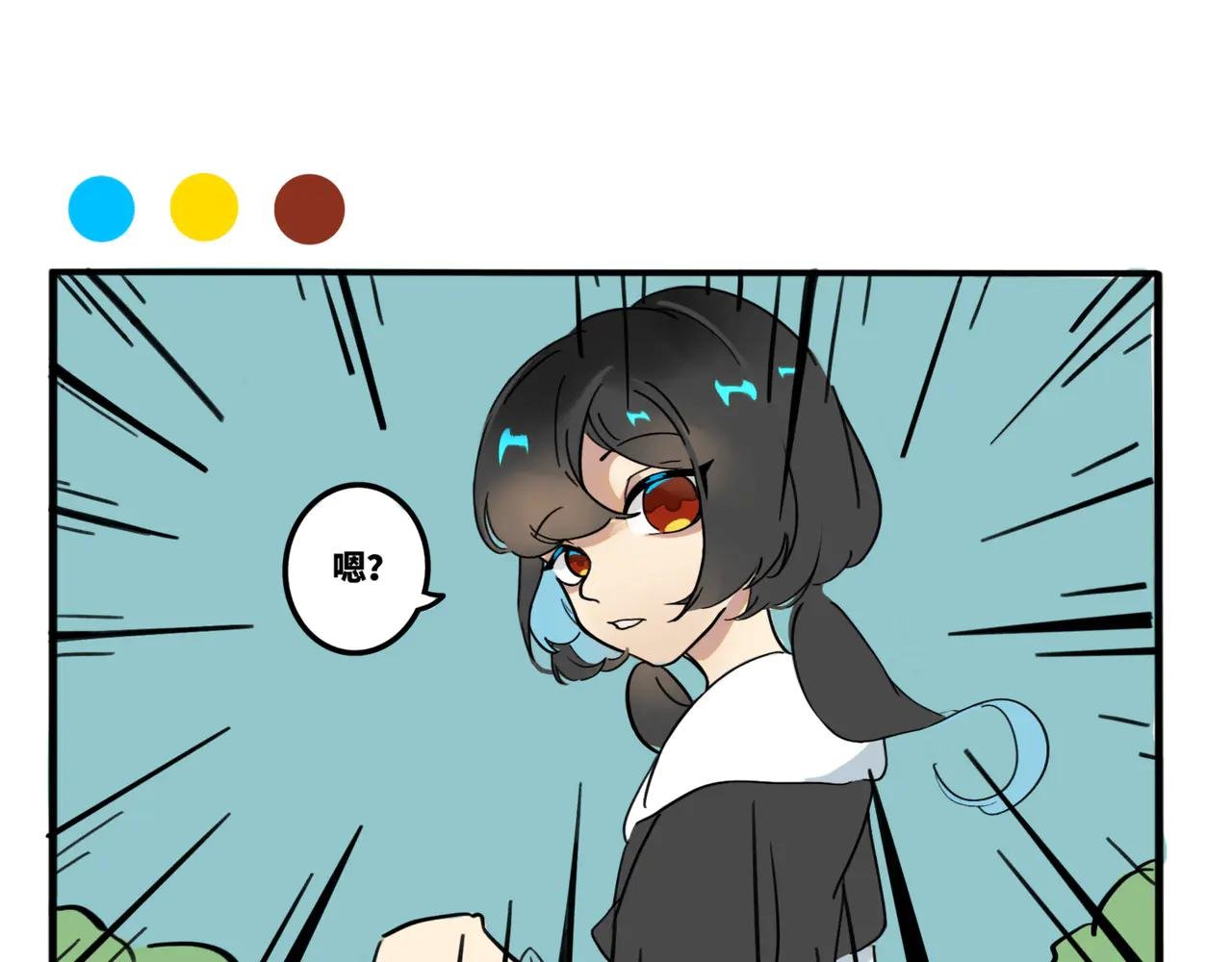 02.禁止人身攻鸡！