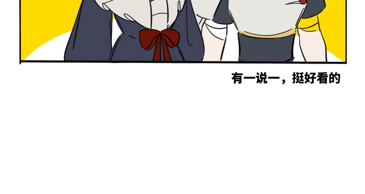 26.小裙子