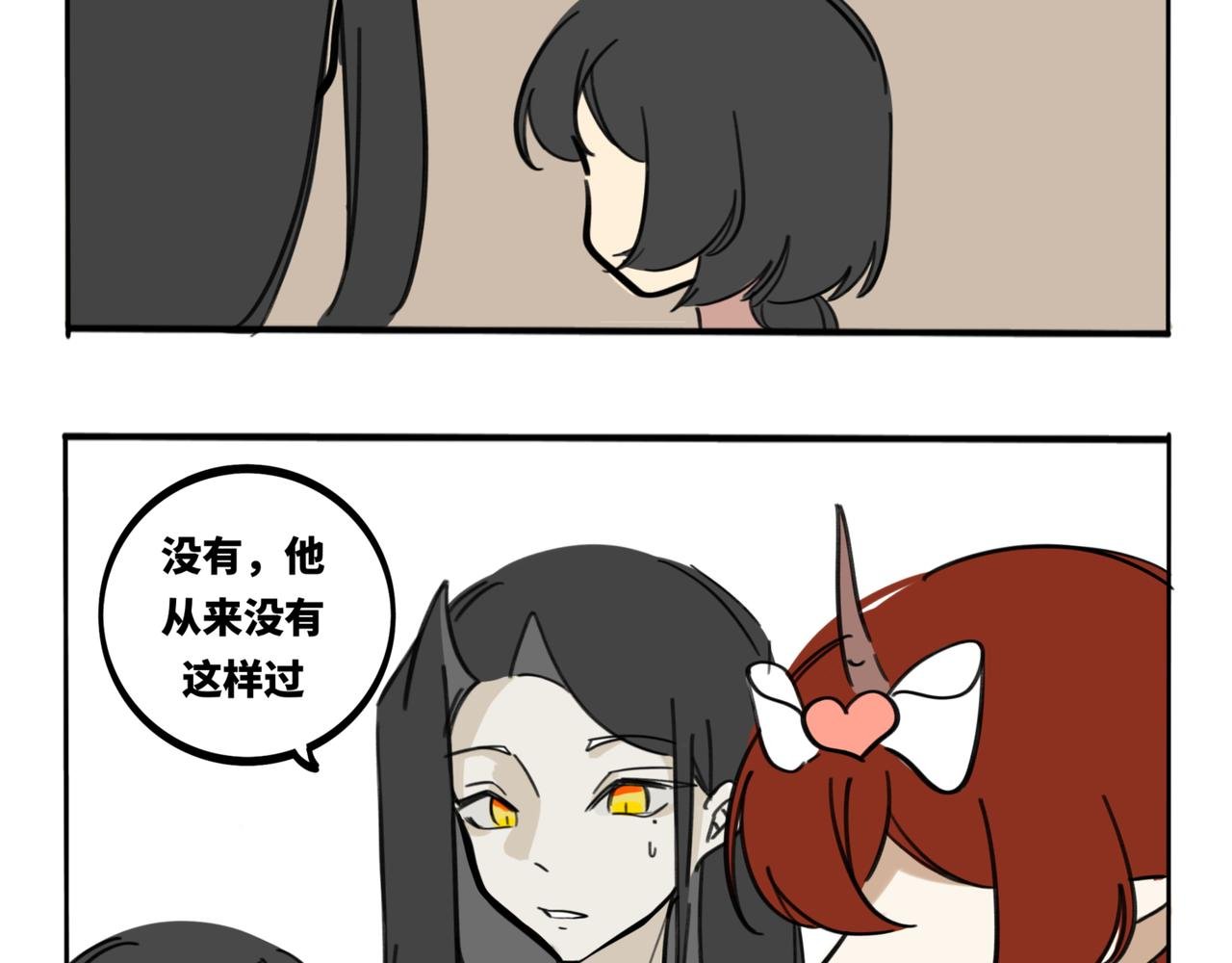 26.小裙子
