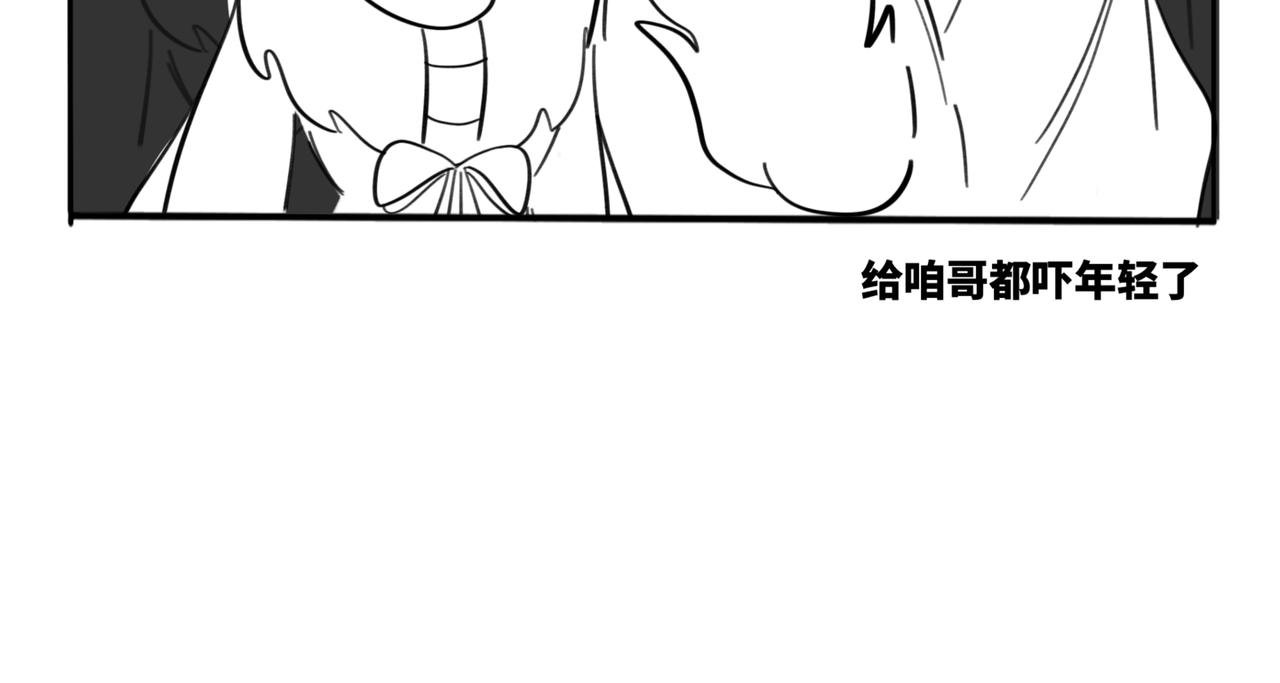 26.小裙子