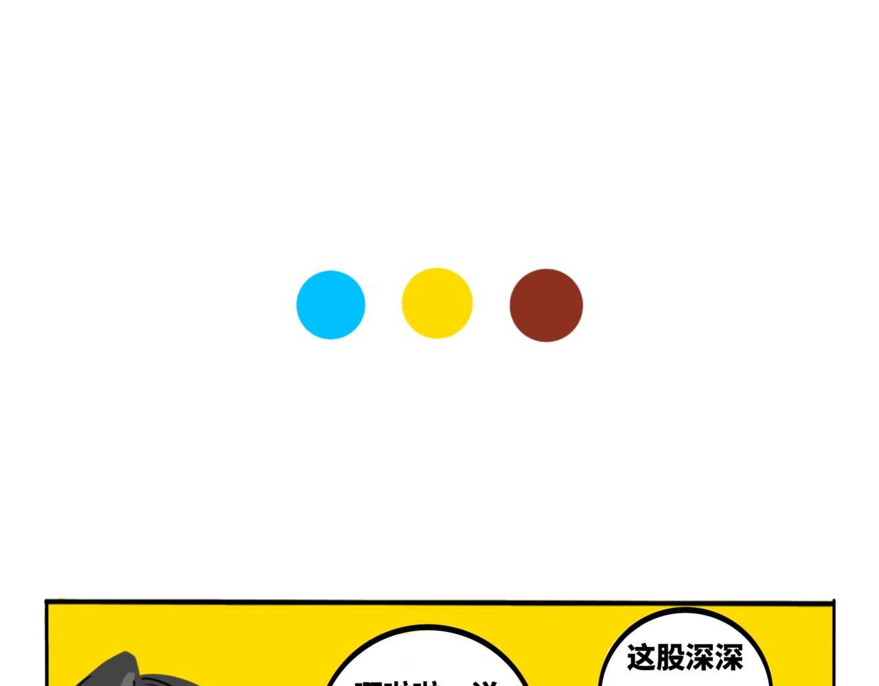 26.小裙子