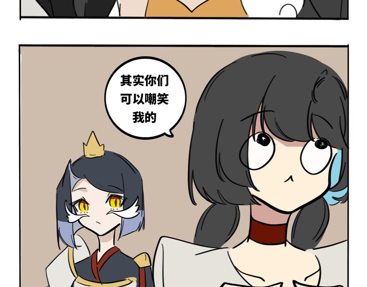 26.小裙子