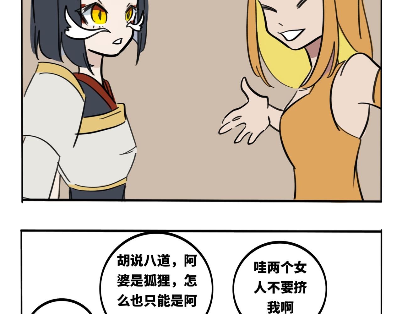 26.小裙子