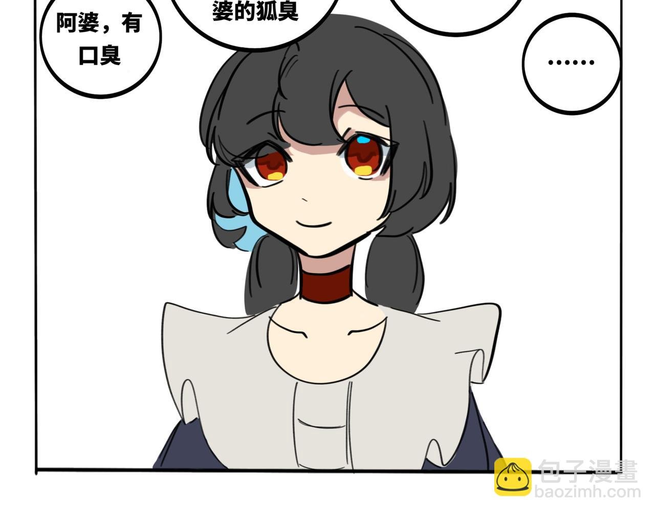26.小裙子