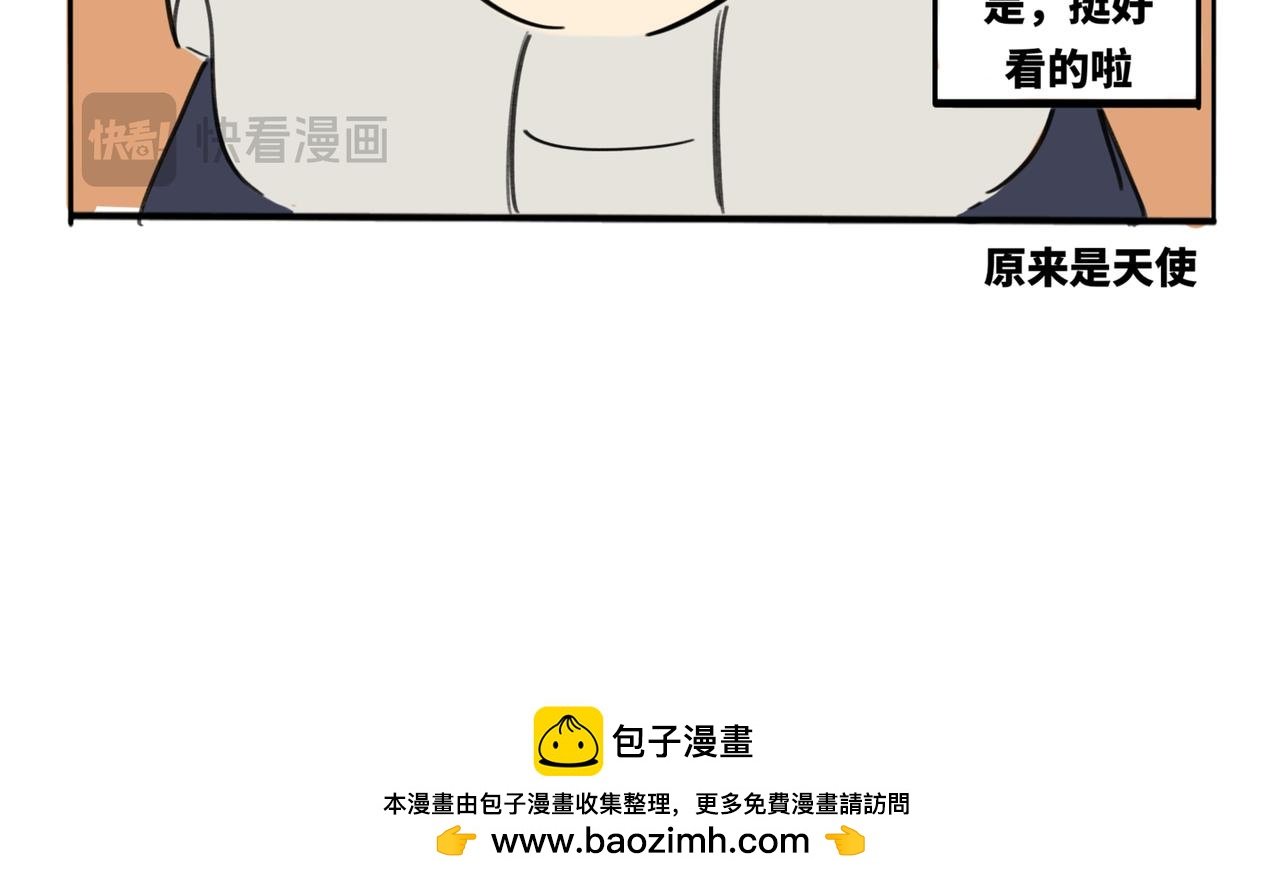 26.小裙子