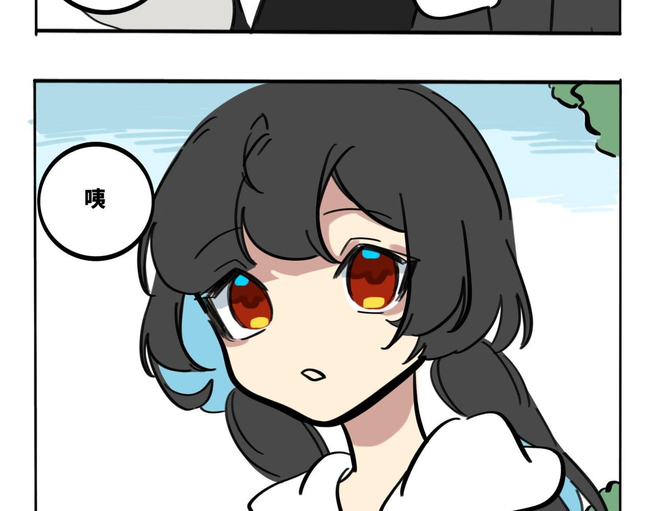 27.深海