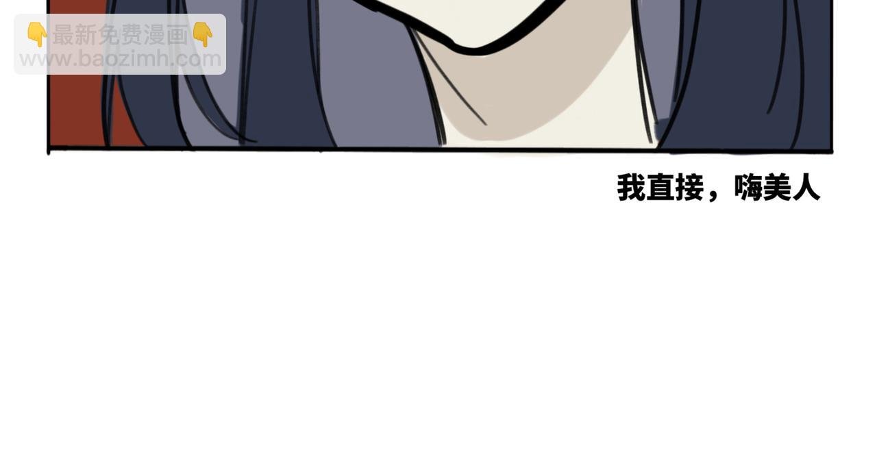 27.深海