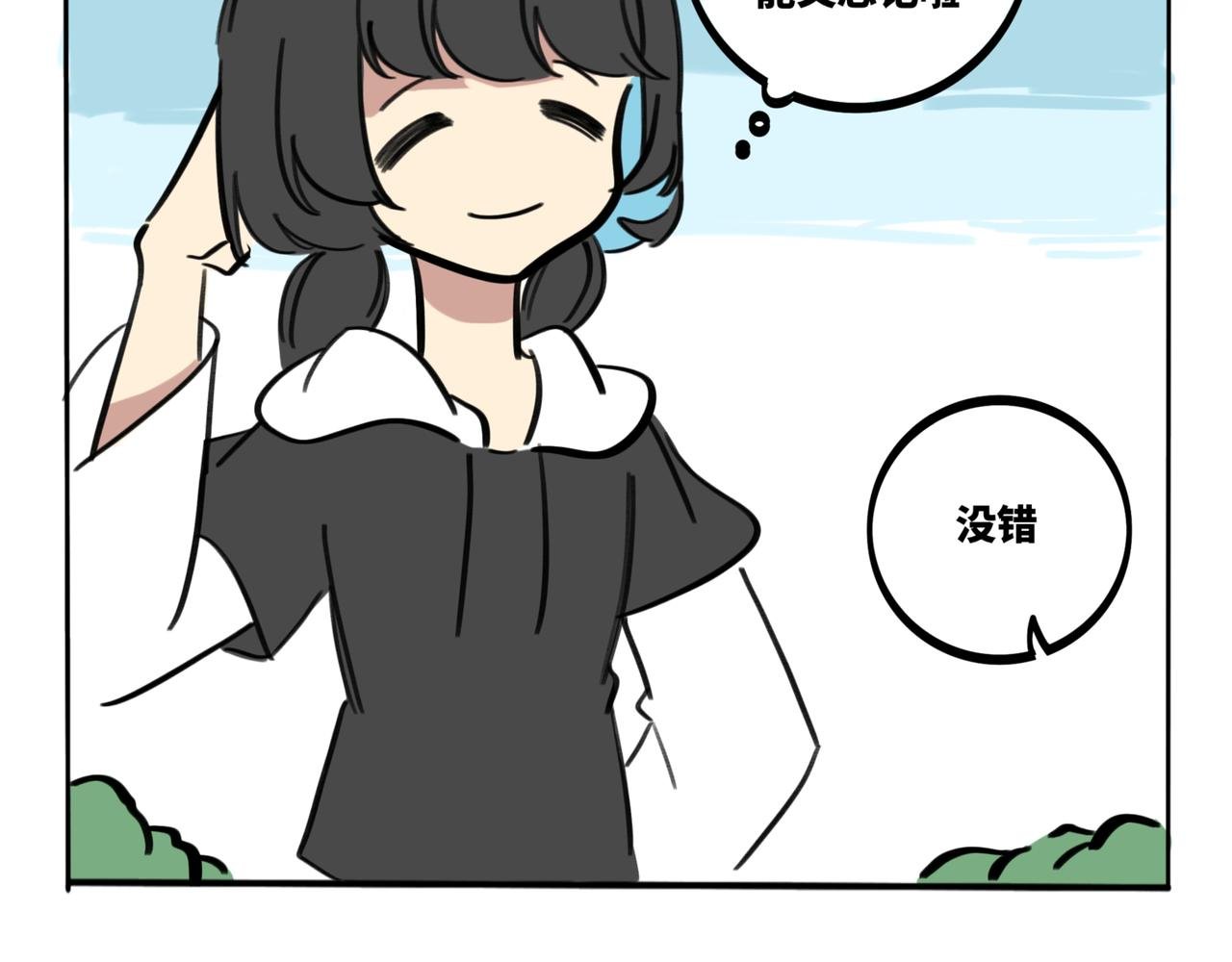 27.深海