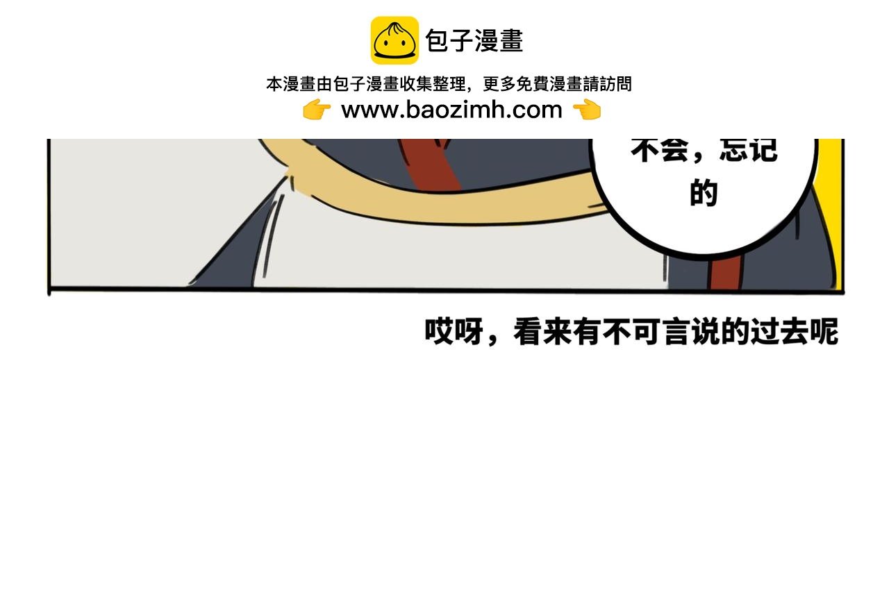 27.深海