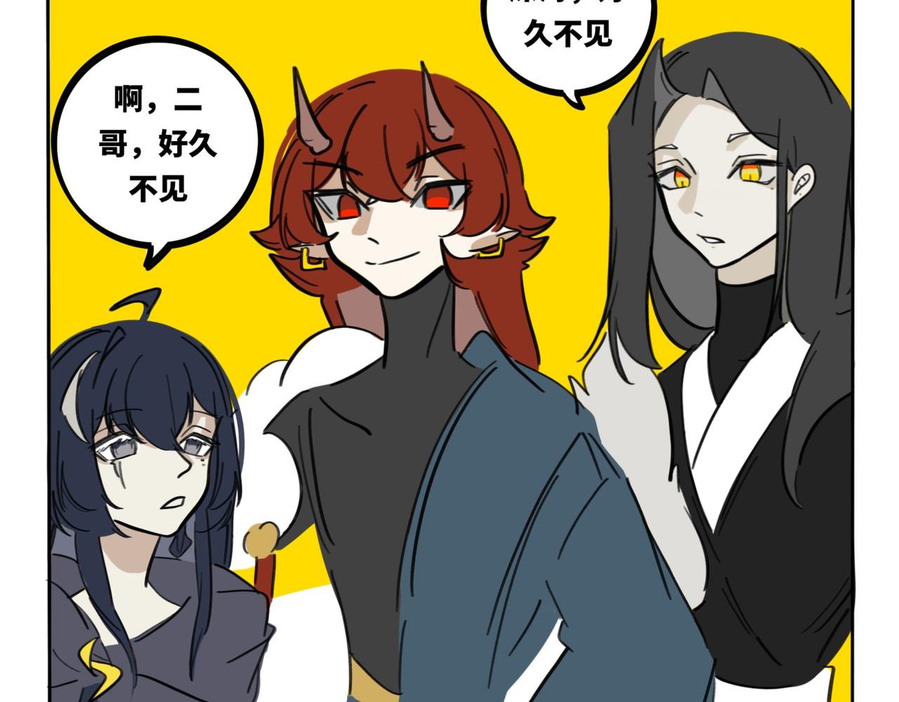 27.深海