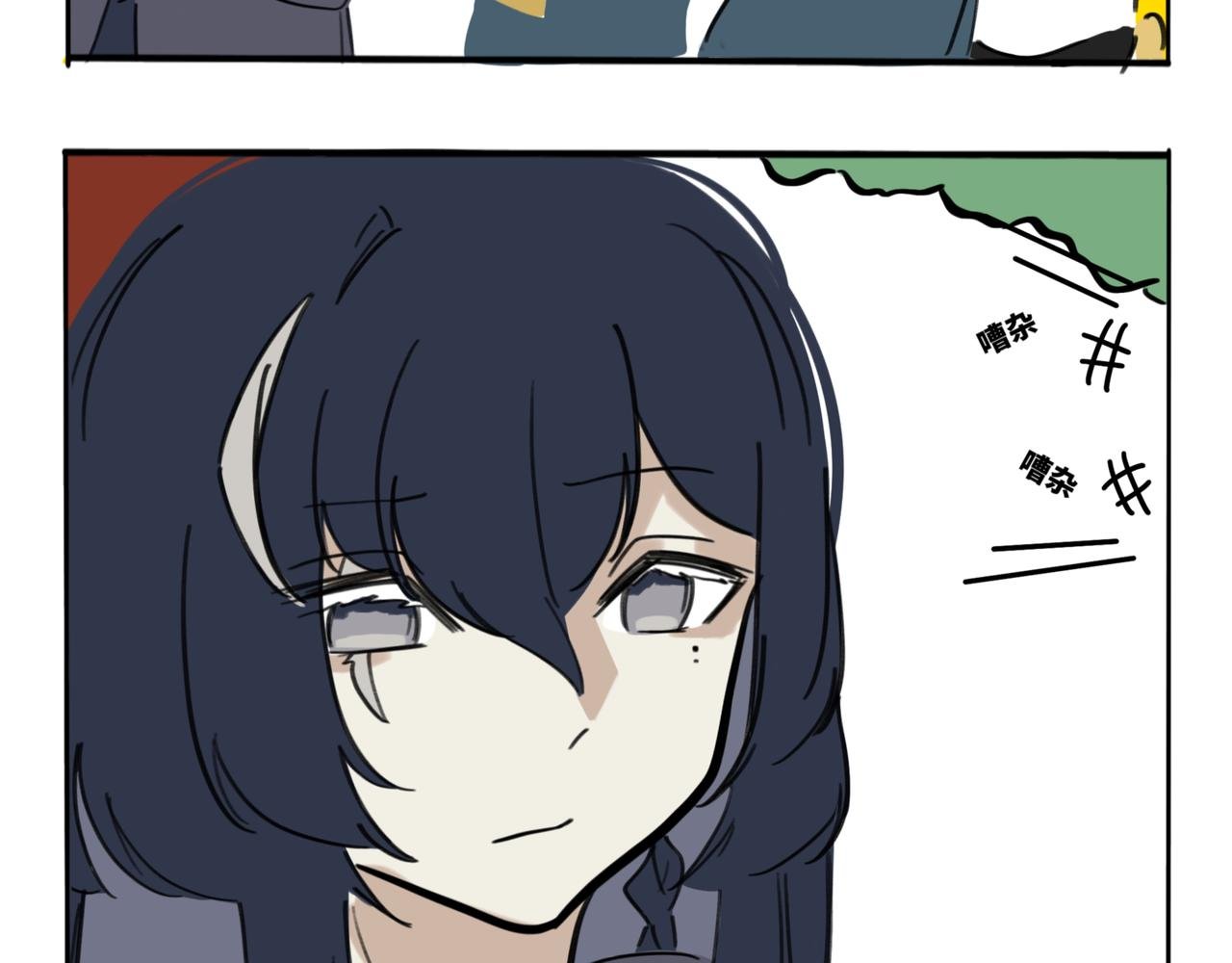 27.深海