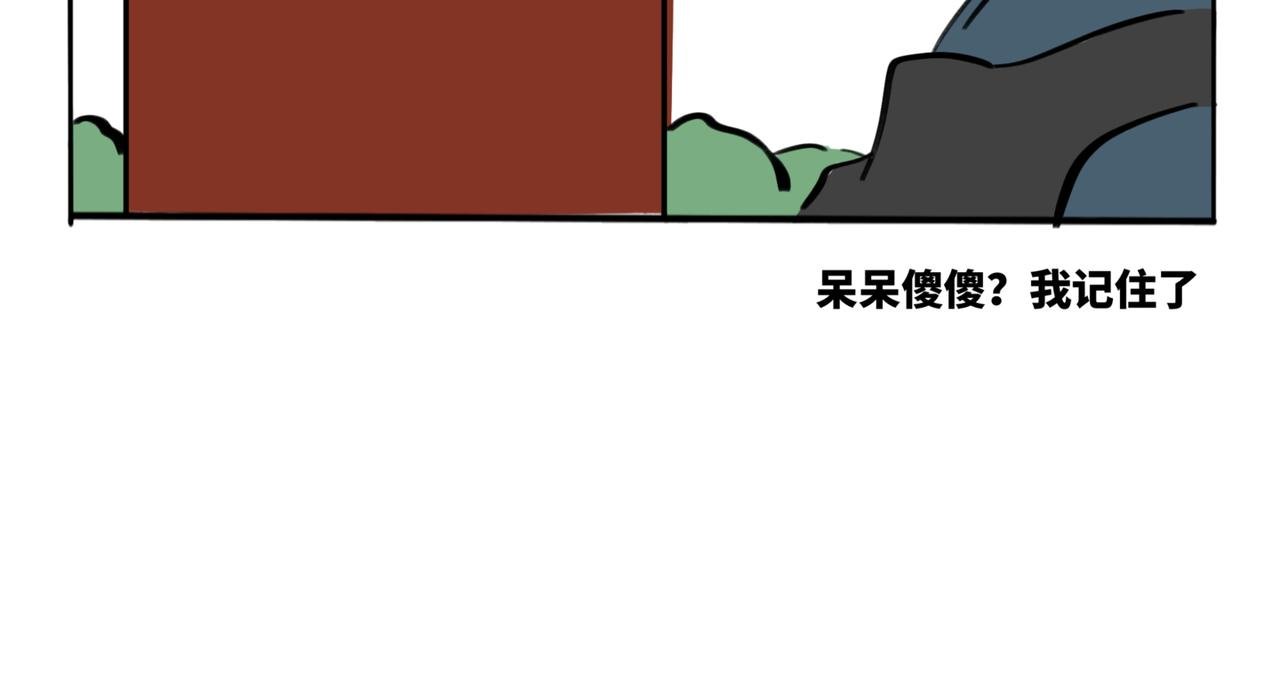 27.深海