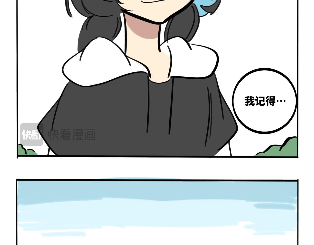 27.深海