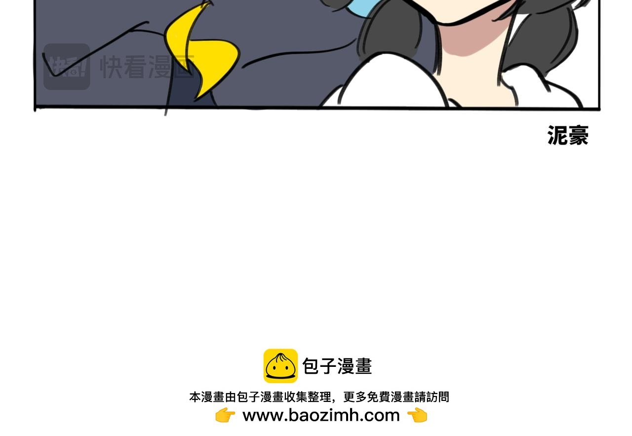 27.深海