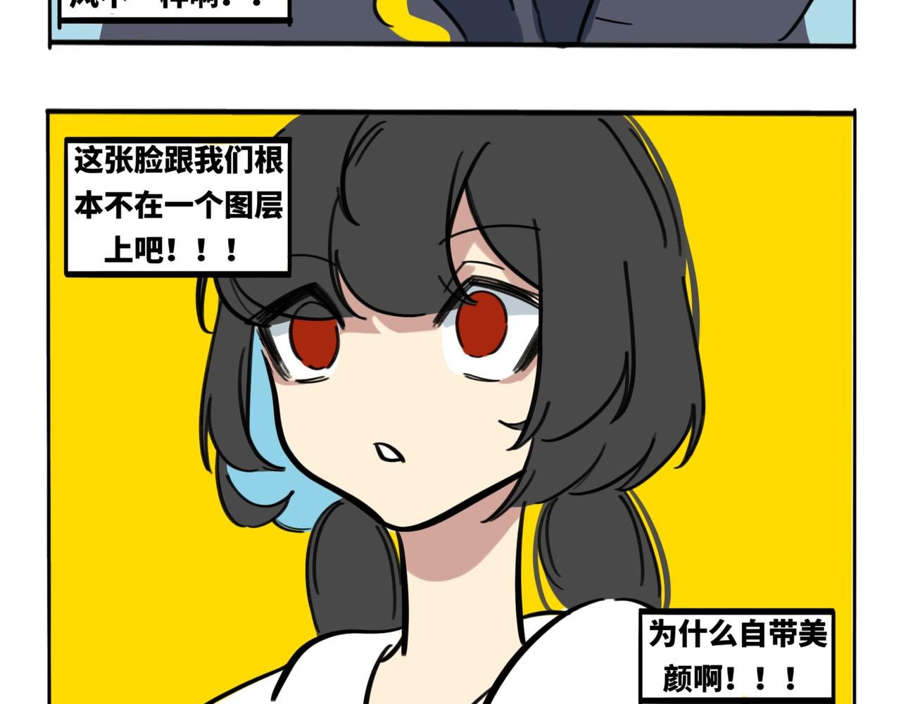 28.深海他，美得不像个人